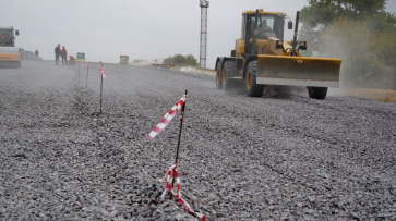 Строительство дороги в Медовке под Воронежем обсудят с местными жителями
