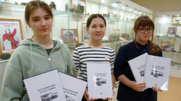 В Таловском районе издали сборник «Воспоминания детей о войне»