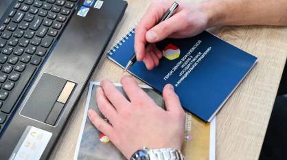 Какие вопросы изучали участники программы «Герои земли Воронежской» на третьем модуле