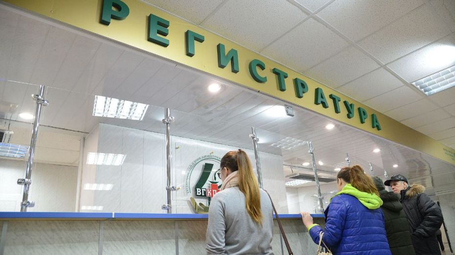 Воронежский губернатор поручил разобраться с медстрахованием безработных и вахтовиков