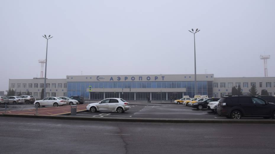 Воронежский аэропорт останется закрытым до 16 октября