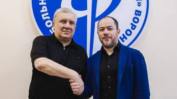 Сергей Ташуев стал новым главным тренером воронежского «Факела»