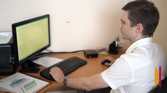 В Воронежской области назвали самые дорогие удаленные вакансии