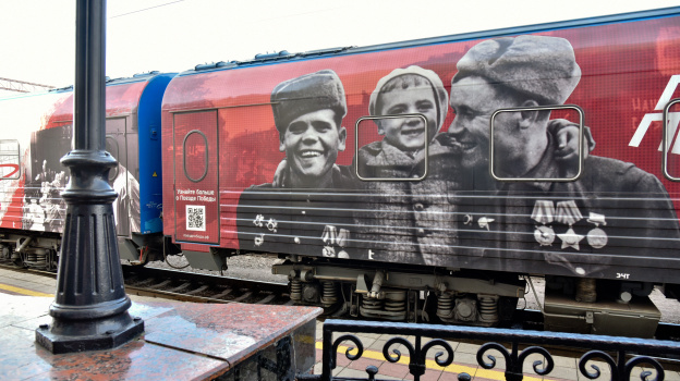 За два дня «Поезд Победы» посетили 2,5 тыс воронежцев