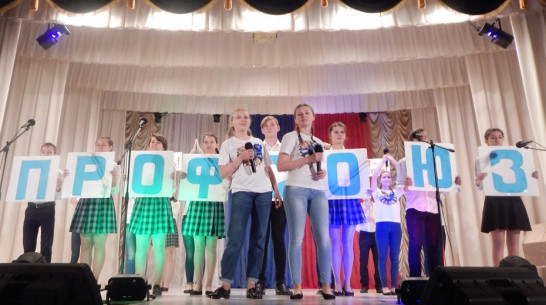 Фестиваль народного творчества «Дорогами поколений» пройдет в Острогожске