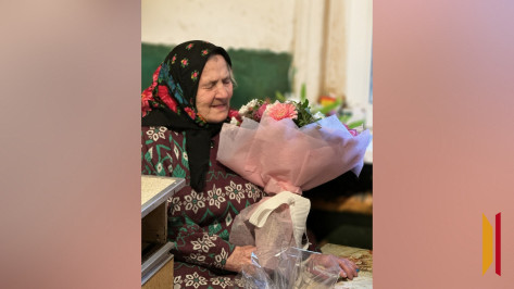 В войну доставляла боеприпасы на передовую: жительнице Воронежской области Марии Завьяловой исполнилось 100 лет