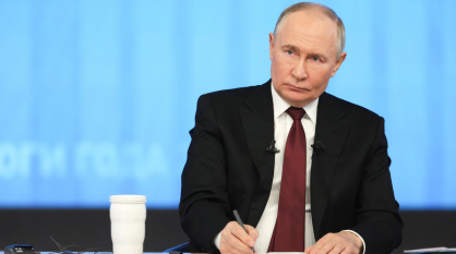 Владимир Путин подведет итоги 2025 года в прямом эфире