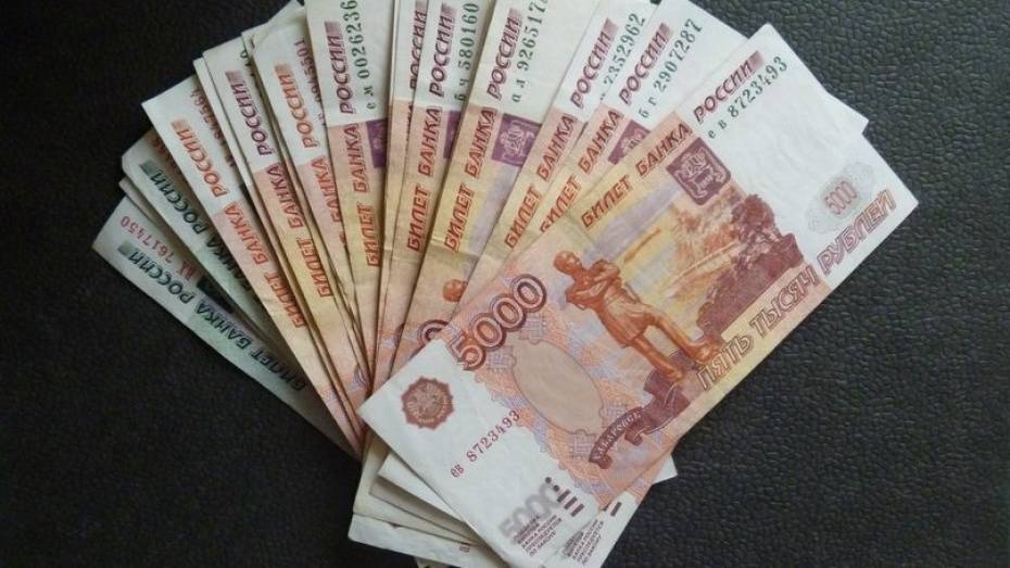 Объем сбыта поддельных денег в Воронежской области снизился на 15%