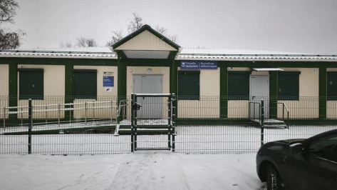 В таловском поселке возвели амбулаторию почти за 16 млн рублей