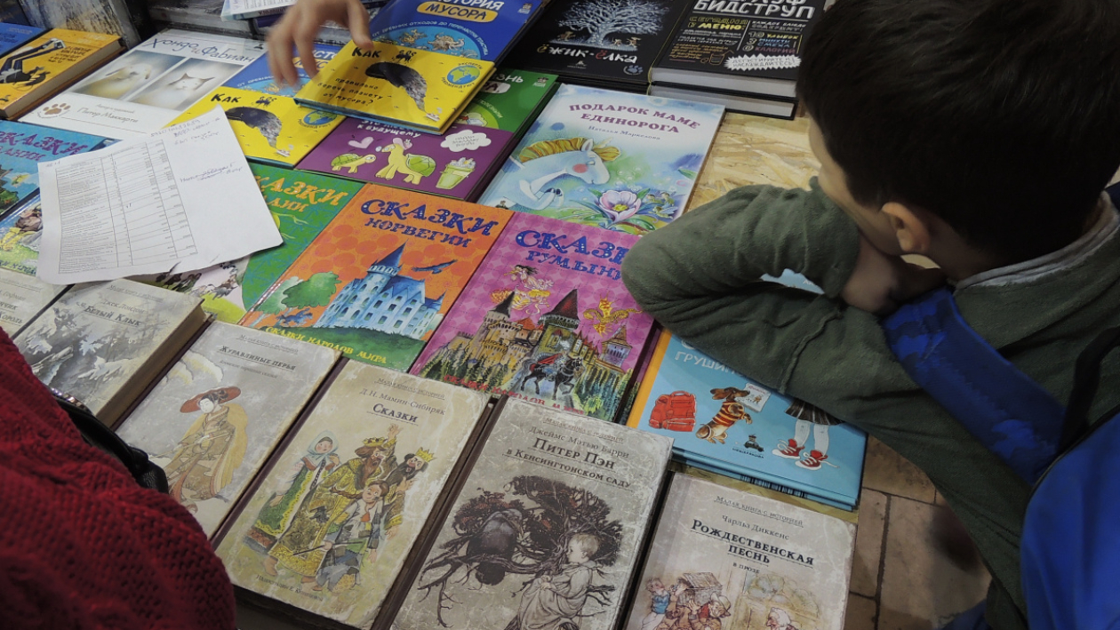 Читатели будущего. Книжные эксперты в Воронеже – о том, как выбирать литературу для детей