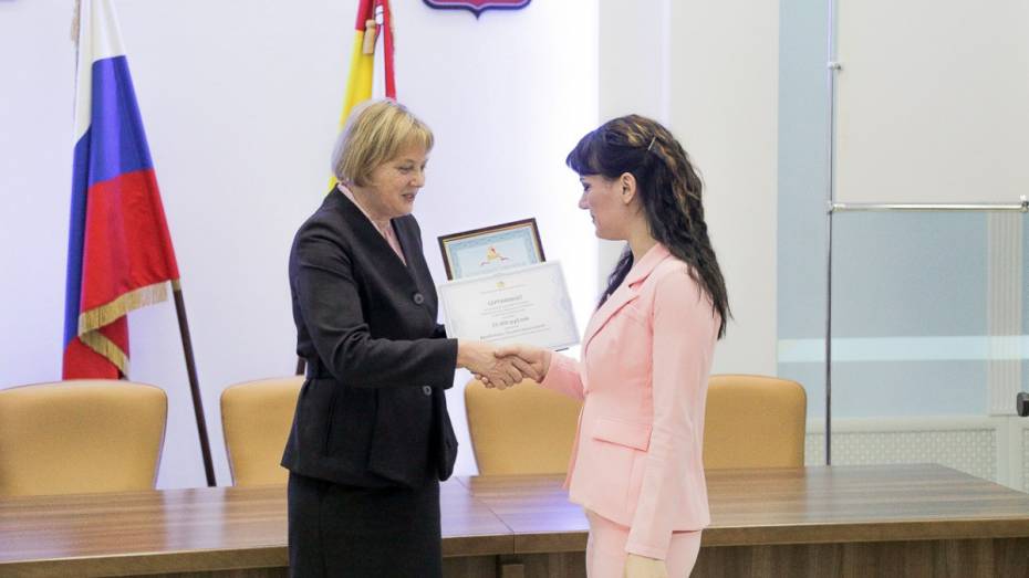 В Воронеже наградили призеров WorldSkills Russia – 2019