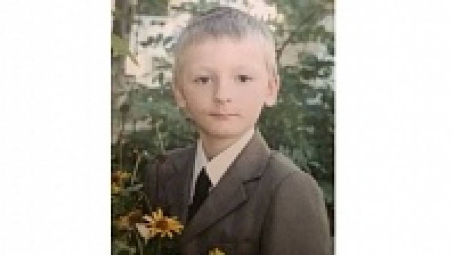 В Воронеже ушел в школу и пропал 11-летний мальчик 