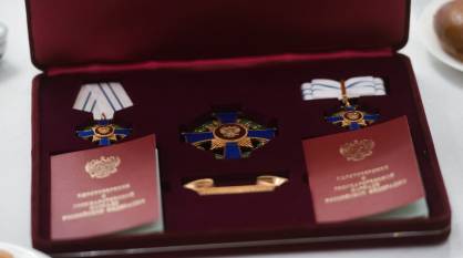 Владимир Путин наградил семью из Воронежской области орденом «Родительская слава»