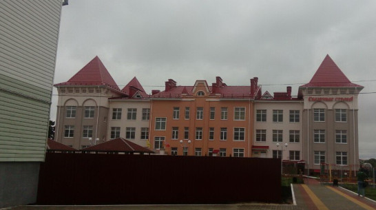 В Воронежской области открыли детский сад на 210 мест 