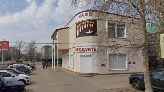 Снос кафе «Венеция» в Воронеже будет стоить до 1,2 млн рублей