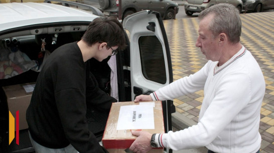 Сотрудники РИА «Воронеж» собрали наборы для творчества и канцтовары для Дома культуры в ЛНР