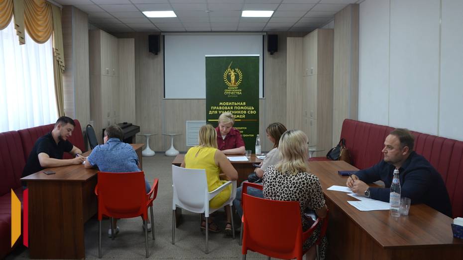 В Бутурлиновку приедет «Правомобиль»