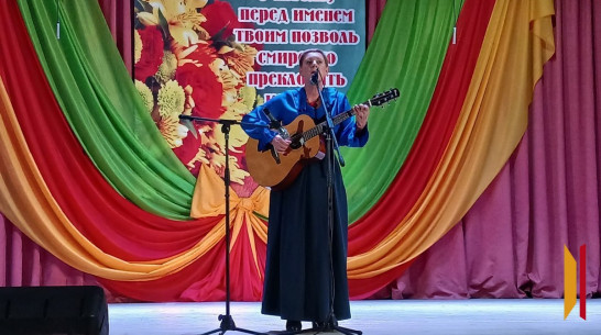 В Репьевке впервые пройдет бардовский фестиваль «Встречи на Потудани»