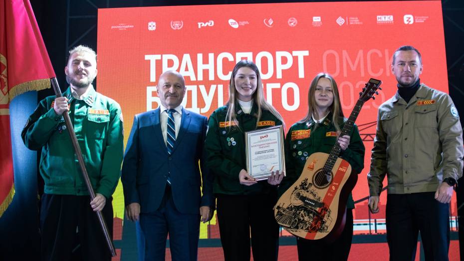 Воронежские студотряды вернулись с победами со Всероссийского фестиваля «Транспорт будущего»