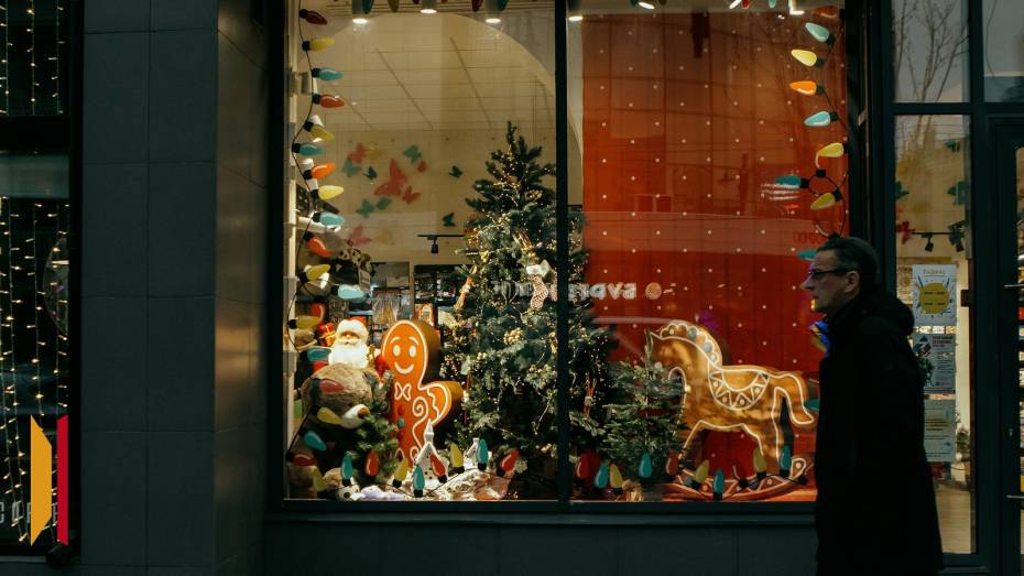 Как будут работать воронежские организации на новогодних каникулах 2026 года