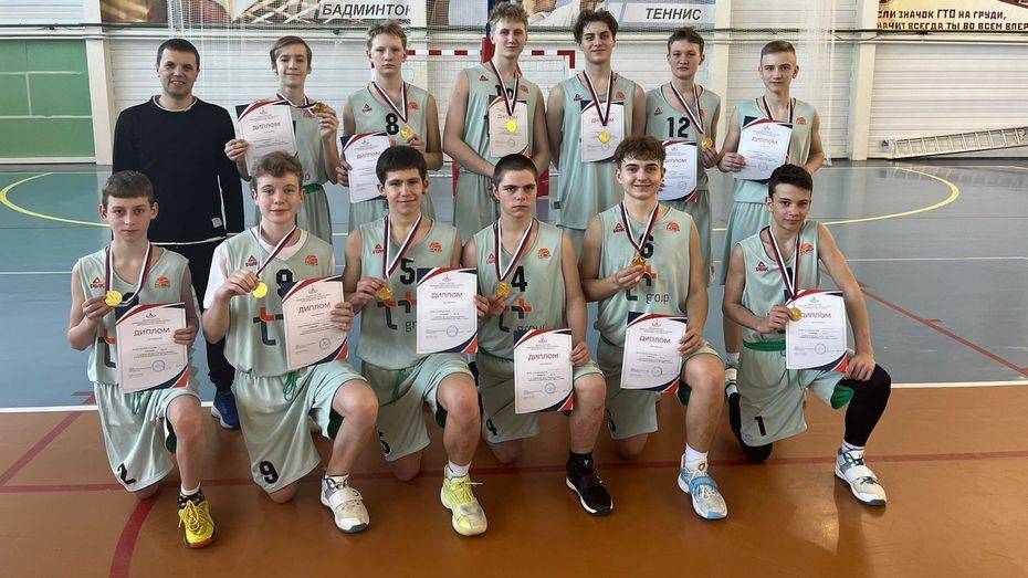Острогожские спортсмены победили в первенстве области по баскетболу