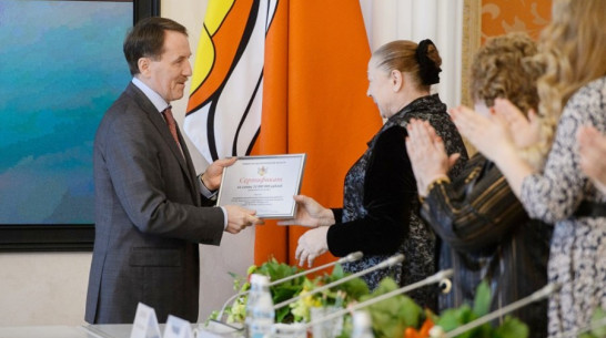 Ансамблю «Воронежские девчата» исполнилось 50 лет