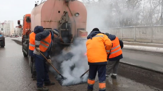 Дороги Воронежа в ближайшие дни начнут ремонтировать литой смесью
