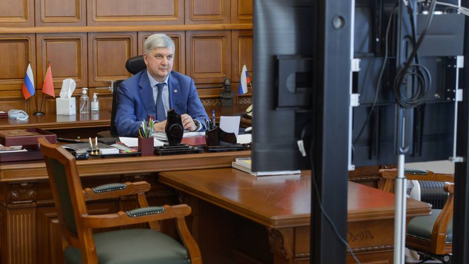 Воронежский губернатор предложил тиражировать региональный опыт бережливого управления на федеральный уровень