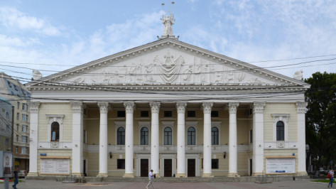 В Воронеже отменили аукцион на ремонт театра оперы и балета