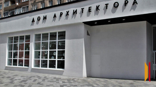 Воронежцев предупредили о фейковых сообщениях от Союза архитекторов