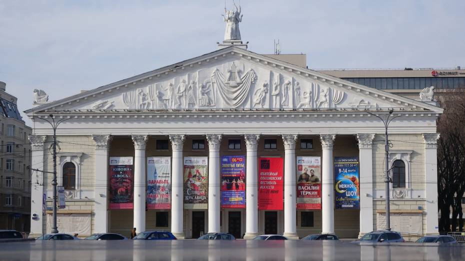 Облик оперного театра в Воронеже определят по результатам конкурса