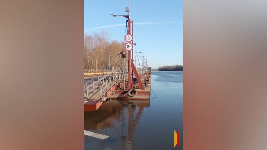 В Богучарском районе Воронежской области закрыли движение по наплавному мосту