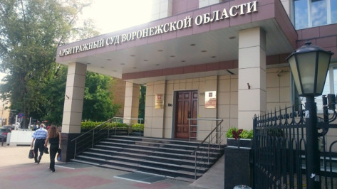 В Воронежской области компания выплатит 373 тыс рублей за вред экологии