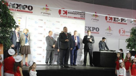 В Воронеже стартовал первый Экобиофорум Черноземья