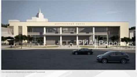 В Воронеже управлять Центральным рынком поручат кооперативу