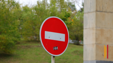 В Воронеже временно ограничат движение на улице 40 лет Октября