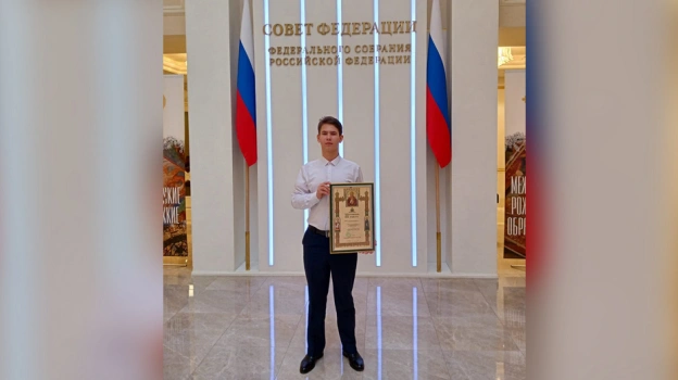 Юного лискинского художника наградили в Москве за работу о Романовых