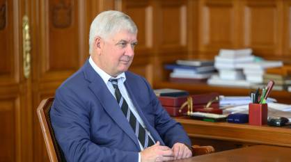 Доходы бюджета Воронежской области в 2025 году превысят 216 млрд рублей