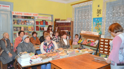 В Терновском районе впервые прошла «Библионочь»