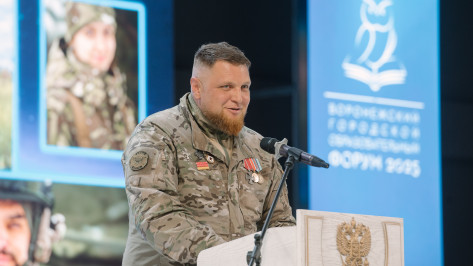 Воронежский ветеран СВО Денис Рубащенко: «Важно, чтобы у Вечного огня всегда был почетный караул»