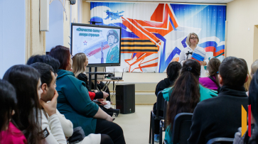 В Воронежском центре реабилитации инвалидов прошло мероприятие к 23 Февраля