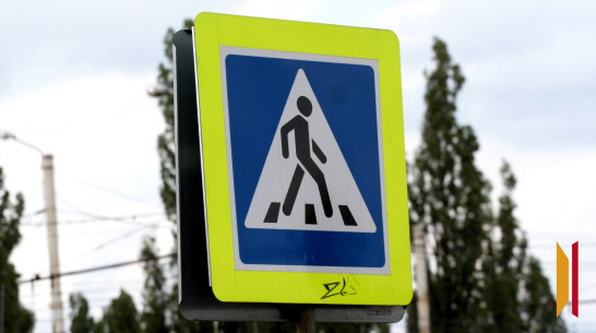 В Воронежской области заммэра Семилук сбил 7-летнего ребенка на пешеходном переходе