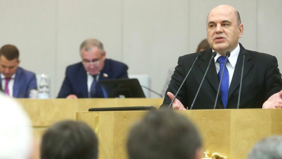 Госдума одобрила главу налоговой службы Михаила Мишустина на пост премьер-министра РФ