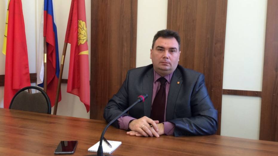 Мэр Борисоглебска ушел в отставку по собственному желанию