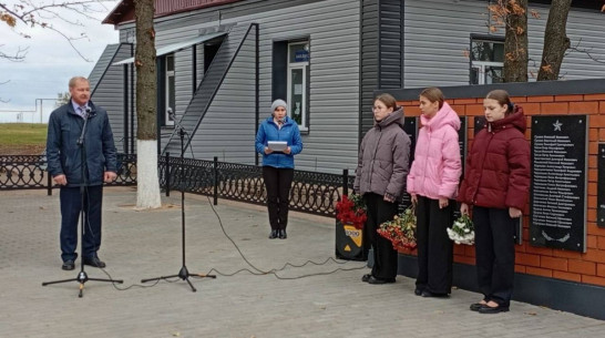 Жители россошанского села Шекаловка заложили капсулу с посланием потомкам