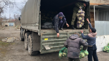 Россошанцы отправили в подшефные районы ЛНР 12 тонн овощей и хлебобулочных изделий