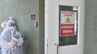 Коронавирус обнаружили у 138 жителей Воронежской области за сутки