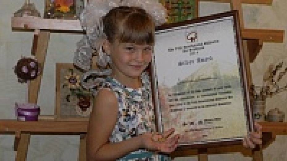 Восьмилетняя девочка из Калачеевского района стала победительницей Международного конкурса детского рисунка 