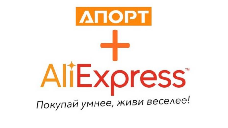 Воронежцы смогут сравнить цены товаров на сайте Aport.ru 