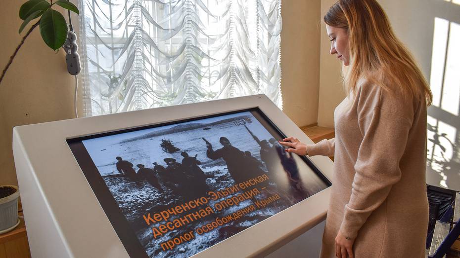 Мультимедийная выставка к 80-летию Керченско-Эльтигенской десантной операции открылась в Лисках